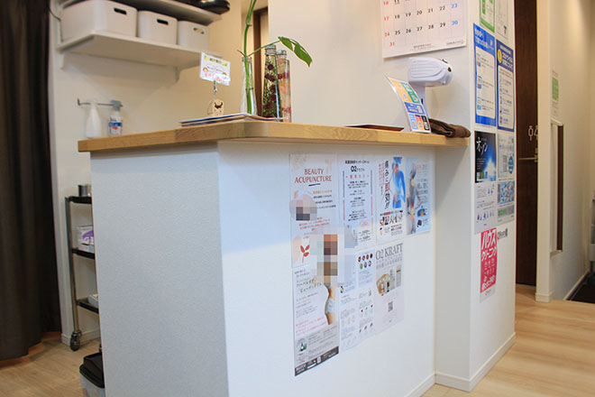 スポラックス大和 | 大和のリラクゼーション