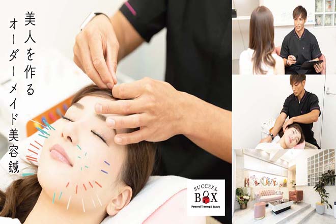 SUCCESS BOX | 三宮のリラクゼーション
