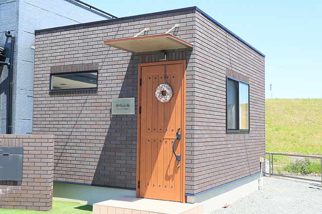 からふる ビューティーサロン | 松阪のエステサロン