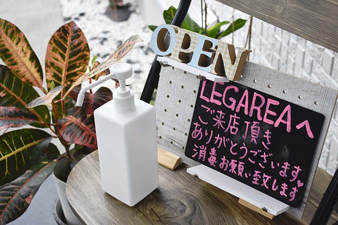 LEGAREA | 小山のエステサロン