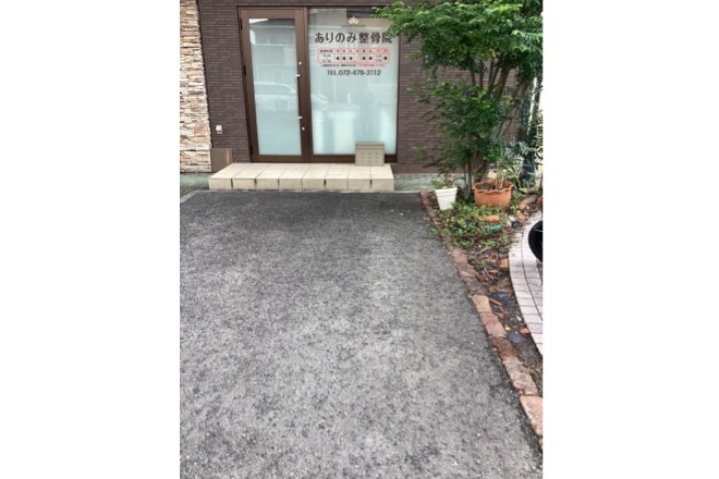 HEALING FACTORY 岸和田店 | 岸和田のエステサロン