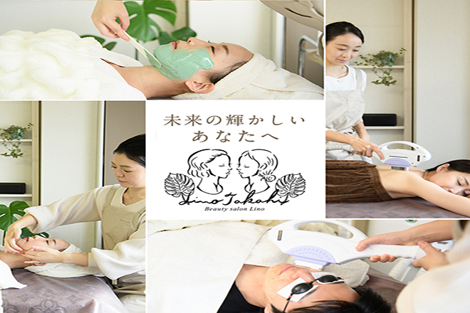 Lino | 大津のエステサロン
