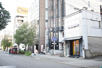 Facial beauty salon PiU | 栄/矢場町のエステサロン Facial beauty salon PiU | 栄/矢場町のエステサロン