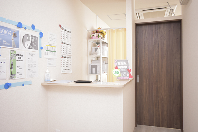 なぎさ鍼灸院 | 枚方のリラクゼーション