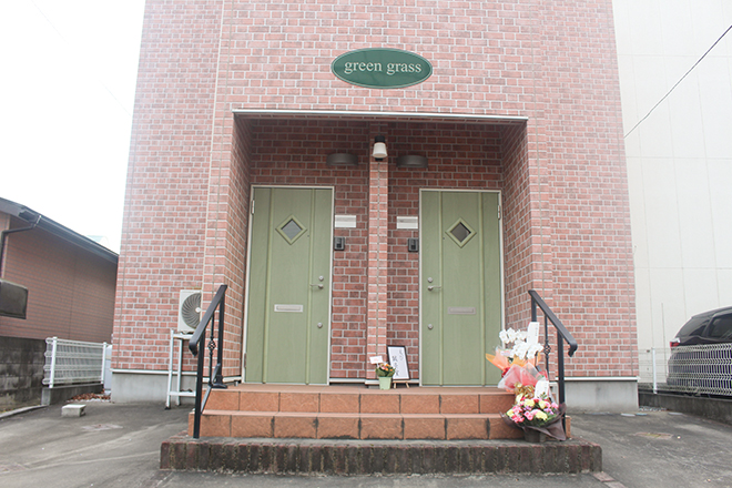 えび鍼灸室 | 熊谷のリラクゼーション えび鍼灸室 | 熊谷のリラクゼーション