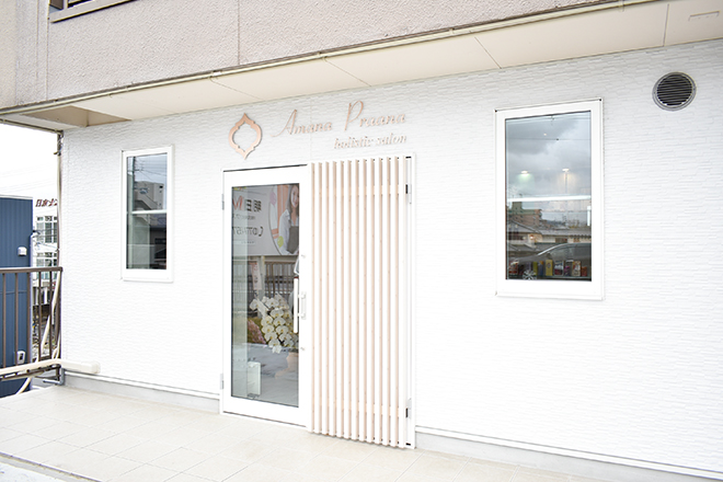 Amana Praana holistic salon | 草津のエステサロン