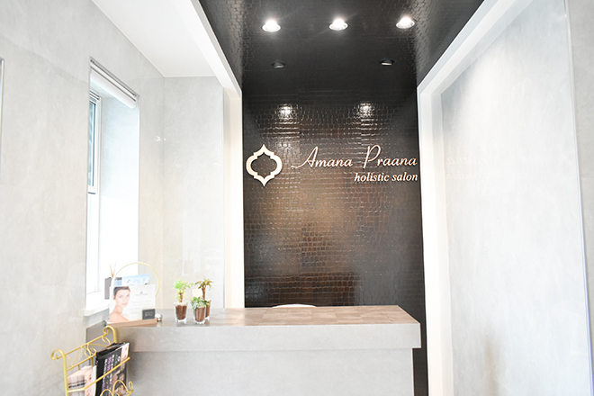 Amana Praana holistic salon | 草津のエステサロン