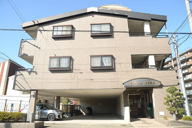 はらカイロプラクティックセンター | 堺のリラクゼーション はらカイロプラクティックセンター | 堺のリラクゼーション