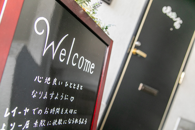 プライべートエステティックサロン Rei-y | 吹田のエステサロン プライべートエステティックサロン Rei-y | 吹田のエステサロン