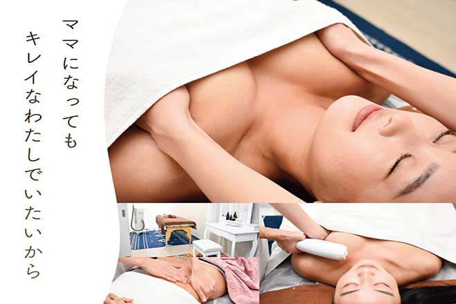 エステサロンCharm* | 津田沼のエステサロン