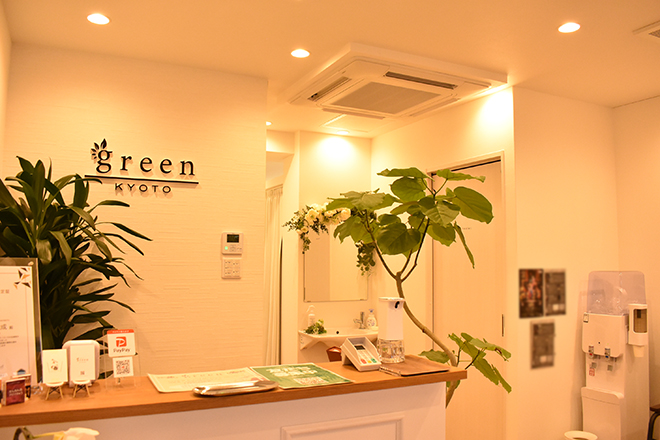 美容鍼灸サロン green | 河原町/木屋町/先斗町のリラクゼーション