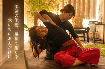 Asian Healing Salon sabaijai | 奈良のエステサロン