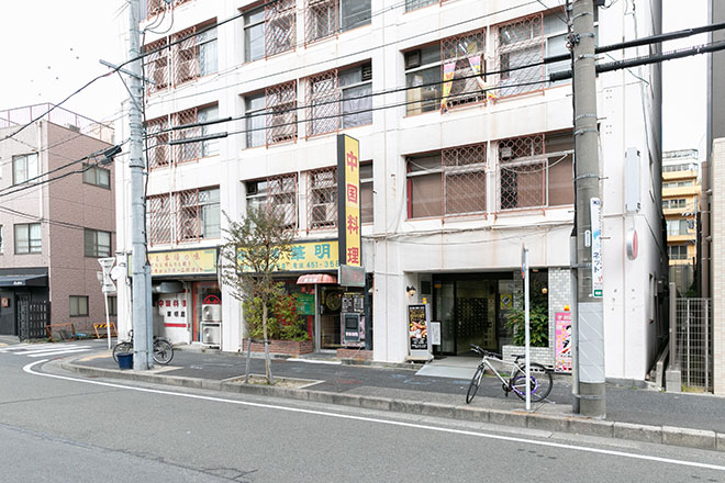 treize CHIROPRACTIC | 名駅のエステサロン