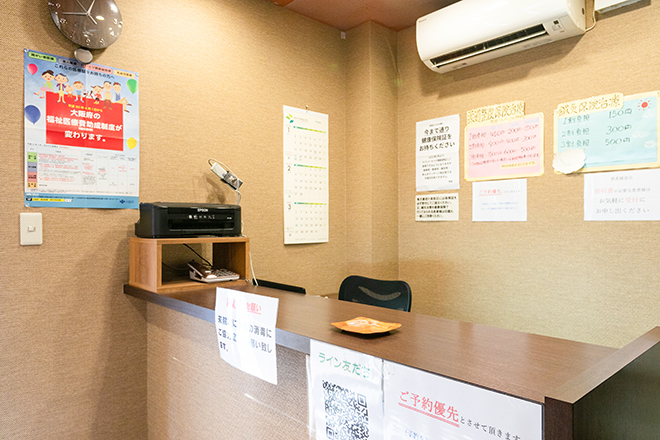 脂肪冷却痩身専門サロンU 喜連西店 | 天王寺/阿倍野のエステサロン