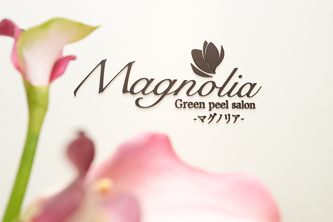 Green peel salon Magnolia | みよしのエステサロン