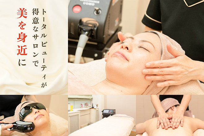 フェイシャル・脱毛専門店 KOHAKU | 恵庭のエステサロン