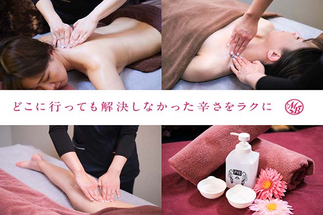 salon de May.B | 高崎のエステサロン