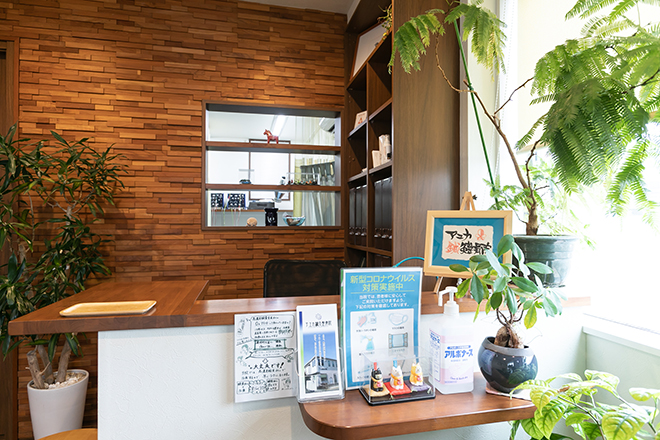 アユカ鍼灸整骨院 | 八尾のリラクゼーション アユカ鍼灸整骨院 | 八尾のリラクゼーション