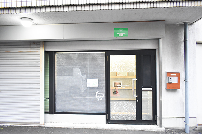 relaxation room 優癒 | 四条烏丸/五条/西院のリラクゼーション