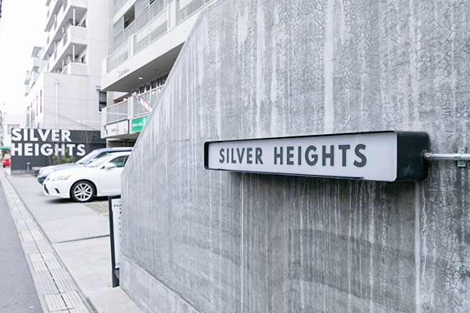 プライベート鍼灸サロン 輪笑～りんえ～ | 大津のリラクゼーション