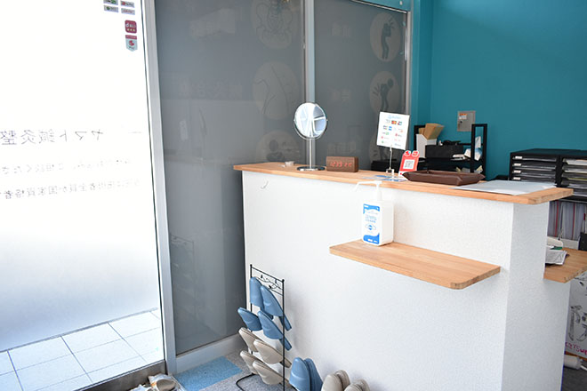 ヤマト鍼灸整骨院 | 葛城のエステサロン ヤマト鍼灸整骨院 | 葛城のエステサロン