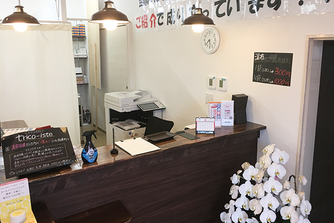 VIVA骨盤整体院 東岡山院 | 岡山のリラクゼーション