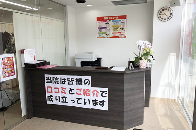 VIVA骨盤整体院 三田院 | 三田のリラクゼーション