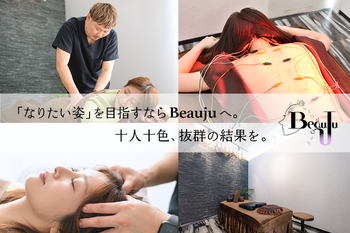 美容鍼灸整体サロン BeauJu | 町田のエステサロン