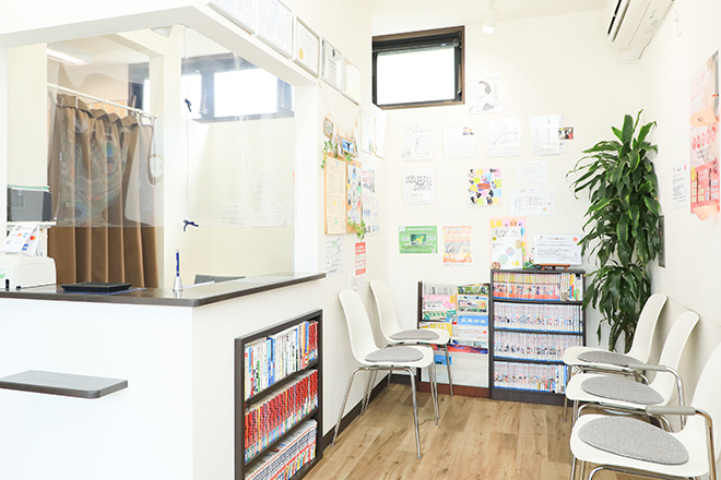 中松鍼灸整骨院 | 草津のリラクゼーション 中松鍼灸整骨院 | 草津のリラクゼーション