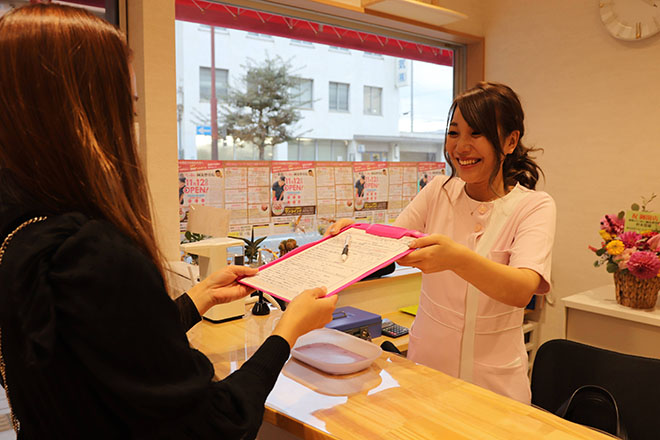 姫路けいあい鍼灸整骨院 | 姫路のリラクゼーション