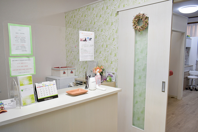 総合鍼灸マッサージ院 ヘルシーメルシー | 横浜のエステサロン