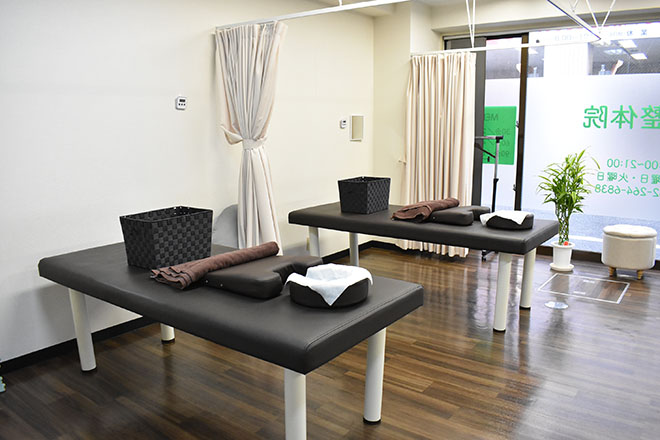 梅の木整体院 | 広島駅周辺のリラクゼーション