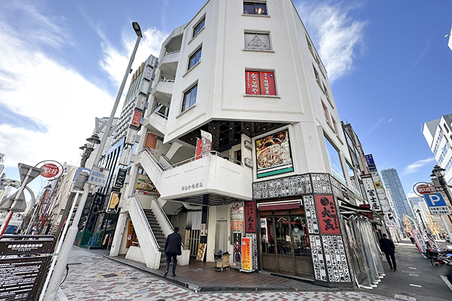 なごみや | 栄/矢場町のリラクゼーション なごみや | 栄/矢場町のリラクゼーション