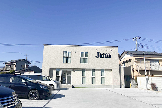 リラクゼーションルーム SUN PAPPY | 水戸のリラクゼーション リラクゼーションルーム SUN PAPPY | 水戸のリラクゼーション