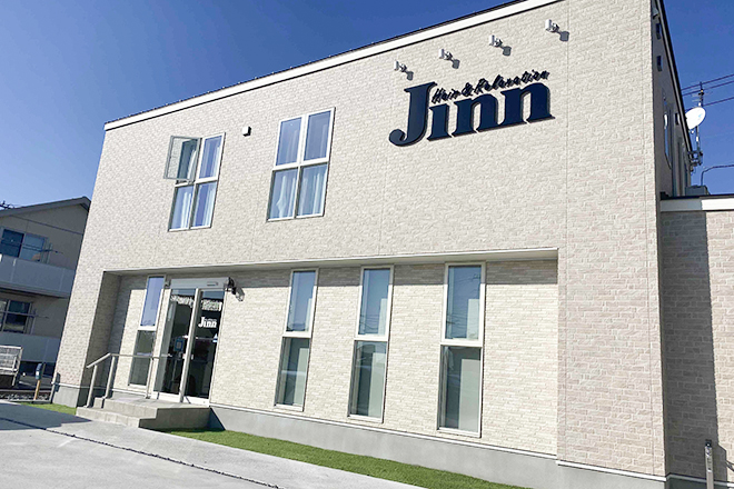 リラクゼーションルーム SUN PAPPY | 水戸のリラクゼーション リラクゼーションルーム SUN PAPPY | 水戸のリラクゼーション