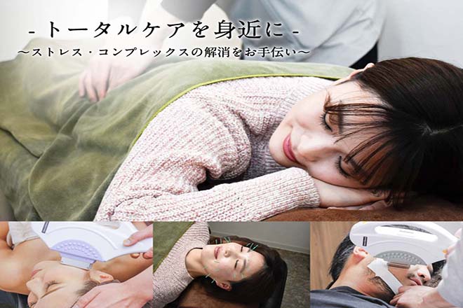 ALBA-整体・鍼・脱毛・エステ- | 幕張のエステサロン