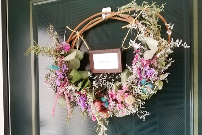 aru均整 | 広島駅周辺のリラクゼーション