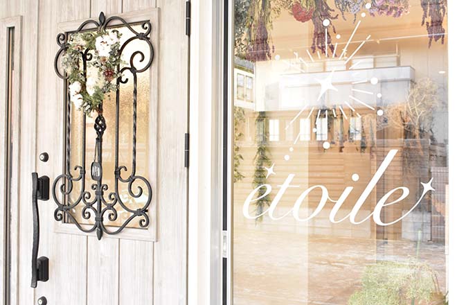 Korganic etoiles la mere | 成田のエステサロン Korganic etoiles la mere | 成田のエステサロン