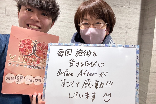 【小顔・姿勢・骨盤矯正・美脚】ヴィオーデ美容整体サロン 錦糸町店 | 錦糸町のリラクゼーション 【小顔・姿勢・骨盤矯正・美脚】ヴィオーデ美容整体サロン 錦糸町店 | 錦糸町のリラクゼーション