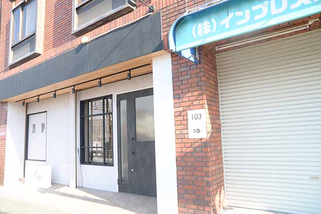 Total Beauty Salon Liju | 和泉のエステサロン