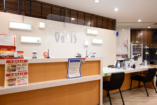 美脚パーソナルジムbody studio Iberisルネサンス江坂店 | 吹田のリラクゼーション 美脚パーソナルジムbody studio Iberisルネサンス江坂店 | 吹田のリラクゼーション