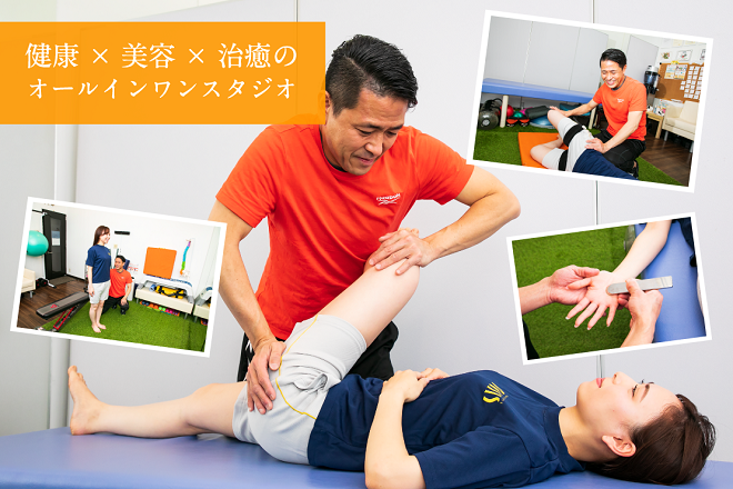 美脚パーソナルジムbody studio Iberisルネサンス江坂店 | 吹田のリラクゼーション