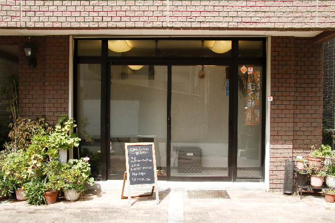 ONE LIGHT~鍼灸院~ | 天神/大名のエステサロン ONE LIGHT~鍼灸院~ | 天神/大名のエステサロン