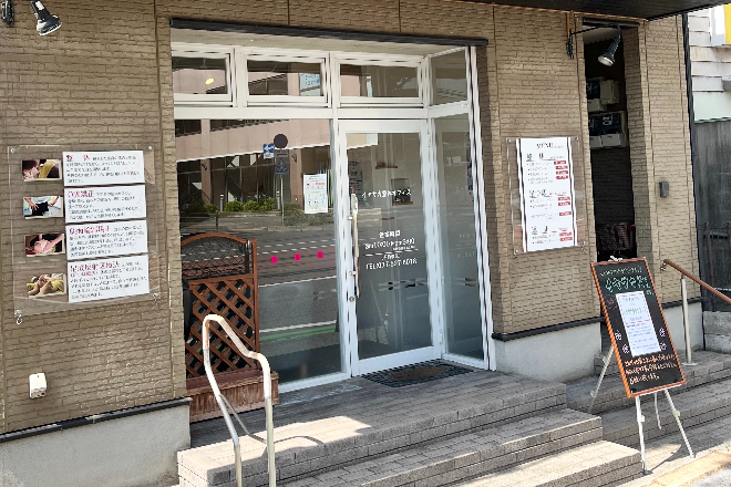 イヤサカ整体オフィス 浜大津店 | 大津のリラクゼーション