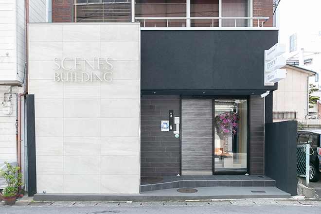 Total Beauty Salon IVYY | 大垣のエステサロン