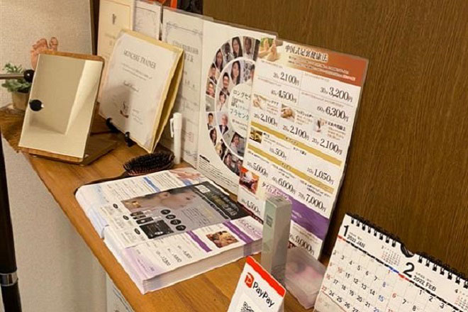 プライベートサロンmicocoro | 橋本/次郎丸/野芥のエステサロン