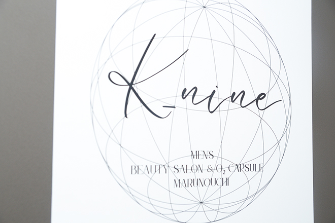 メンズ脱毛サロン K_nine | 伏見のエステサロン メンズ脱毛サロン K_nine | 伏見のエステサロン