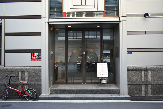 INDIBA 疲労太り専門店 J..tesoro | 本町のエステサロン INDIBA 疲労太り専門店 J..tesoro | 本町のエステサロン