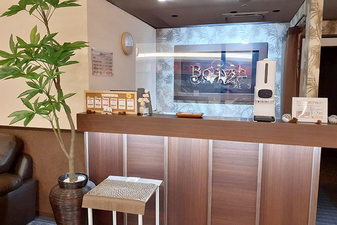 アロマリンパマッサージ Bodyshあべのウォーク店 | 天王寺/阿倍野のエステサロン