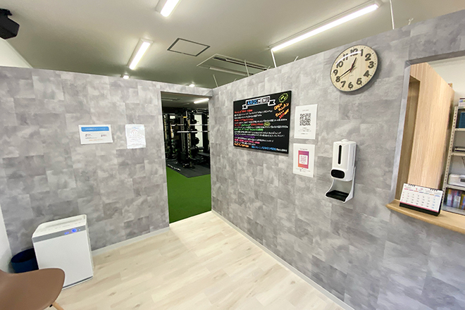 ARQS | たつののリラクゼーション ARQS | たつののリラクゼーション